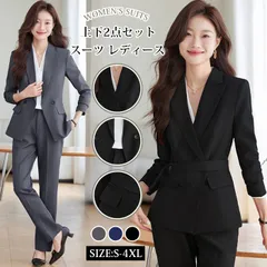 スーツ レディース パンツスーツ セレモニースーツ ママスーツ ビジネススーツ セットアップ 上下2点セット フォーマル ビジネス 通勤 仕事 着痩せ 体型カバー 入学式 卒業式 七五三 母 プレゼント ギフト mcnx06