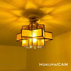 天井照明 Perch/CBR シーリングライト E26 LED レトロインテリア 天井照明 Perch/CBR シーリングライト E26 LED レトロインテリア