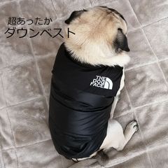 新品 犬服 ダウンベスト 超あたたかい  ドッグウェア 冬服