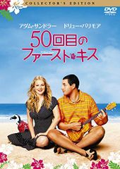 ラブ・トレジャー -夜になればわかること 【完全版】 DVD-BOX I