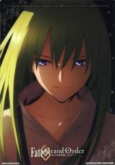[중고] 포스터 킹투 [점보카드다스 Fate/Grand Order - 절대 마수전선 바빌로니아- 클리어 비주얼 포스터]