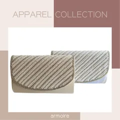 値下げ【アウトレット価格！】上品ビーズ刺繍クラッチバッグ✨フォーマルシーンで注目度UP！