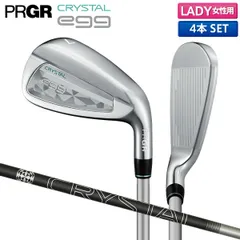 プロギア NEW egg レディース アイアン 7本セット L 6-PAS 右 NEW egg アイアン(4本セット) エッグオリジナル(アイアン
