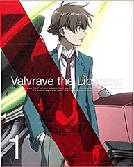 【中古】「未使用品」革命機ヴァルヴレイヴ (完全生産限定版) (1期+2期)全12巻セット [マーケットプレイス Blu-rayセット] 2026年最新】革命機ヴァルヴレイヴ 1 [blu-ray]の人気アイテム - メルカリ
