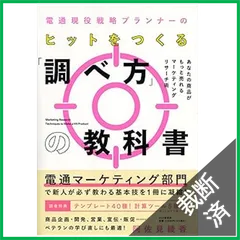 使用済み教科書 ZX-CTI-LICENSE(1)-(1)｜テルワールド（NTT中古ビジネスフォン