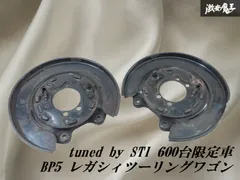 59300-14J00-999、GSX-R750 2012、純正キャリパー 59300-14J00-999、GSX-R750 2012、純正キャリパー