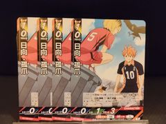 コーリ鋼の短刀 英語版 TDM 4枚＋らくらくメルカリ便 ◇Mtgタルキール龍嵐録「コーリ鋼の短刀 Cori-Steel Cutter」 - メルカリ