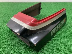 ＧＰＺ900R750Ｒテールカウル　中古 gpz750テールカウル - メルカリ
