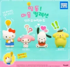 2025年最新】カナダ キティの人気アイテム - メルカリ