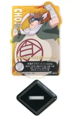 【中古】アクリルスタンド・アクリルパネル 秋道チョウジ ACLLECT -NARUTO vol.1- 「一番くじ NARUTO-ナルト- 中忍試験編」 I賞