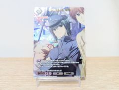 ビルディバイド Angel Beats! SSR 生徒会副会長 直井[ランクA]