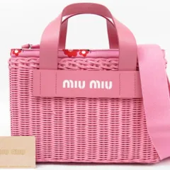 1万円引き‼️ MIUMIU 大きめかごバック 最適な材料 www.knee-fukuoka.com