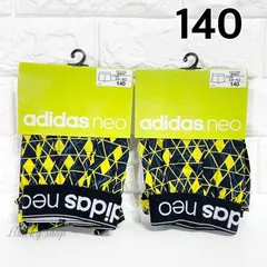 【2枚セット】未使用品 アディダス ネオ キッズ トランクス 140 綿100% 前あき ③ グンゼ アンダーウェア 下着 肌着 男児 ボーイズ