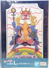 BANDAI SPIRITS 一番くじ ジョジョの奇妙な冒険 STARDUST CRUSADERS L賞 4.皇帝 ビジュアルシート
