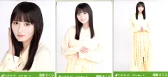 乃木坂46 チャンスは平等 リアルミート&グリート 遠藤さくら 2024.May-II レモンイエロー コンプ