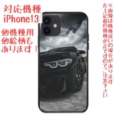 スマホケース m3 m4 トップ