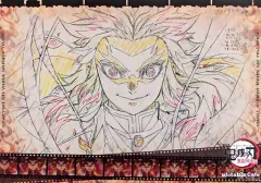 【中古】マグカップ・湯のみ 煉獄杏寿郎 紙製ランチョンマット 「劇場版 鬼滅の刃 無限列車編×ufotable Cafe 第一期」 フード注文特典