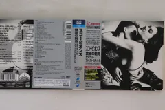 3CD スコーピオンズ 禁断の刺青-ラヴ・アット・ファースト・スティング (デラックス・エディション) SICX300257 SONY 紙ジャケ /00330 禁断の刺青 Love At First Sting : Scorpions | HMV&BOOKS