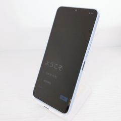 【中古美品】シャープ ドコモ AQUOS wish4 SH-52E ブルー 本体〇YR-53652〇