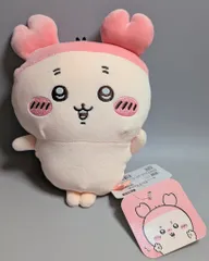 グレイ・パーカー・サービス ぬいぐるみS ちいかわ 古本屋