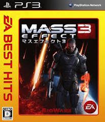 Item thumbnail for item 36d71bd0-99db-4b14-b9c3-0b2e932af26b