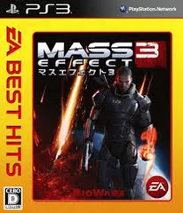 PS3-マスエフェクト3 EA BEST HITS