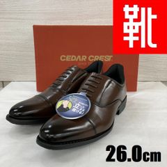 M-449 ■kutsu.com公式■ スパットシューズ（ビジネスシューズタイプ） CC-31110 ダークブラウン 26.0cm