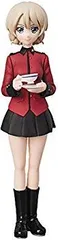 【中古】【非常に良い】UDF ウルトラディテールフィギュア No.382 ガールズ&パンツァー 最終章 ダージリン 1/16スケール 塗装済み完成品フィギュア n5ksbvb