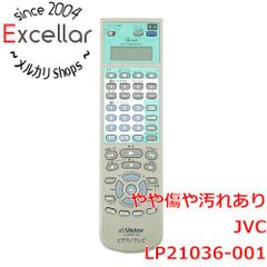 [bn:5] Victor　ビデオリモコン LP21036-001　スライドカバーなし