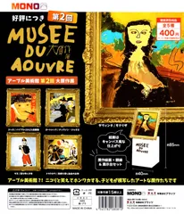 2026年最新】自由の女神 像の人気アイテム - メルカリ