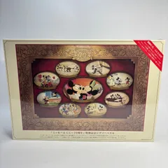 2025年最新】ジグソーパズル ディズニー 周年の人気アイテム