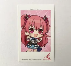 プロジェクトセカイ プロセカ 桃井愛莉 特典カード 感謝祭 4周年 2024