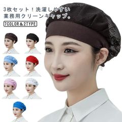 Item thumbnail for item 78dbd353-fc7e-4cf7-9bf7-6b8eb862e459