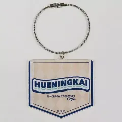 【中古】雑貨 ヒュニンカイ アクリルキーホルダー 「TOMORROW X TOGETHER CAFE」