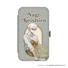 【新品/公式】ブルーロック_エチケットセット 凪 誠士郎(お花屋さん)　【colleize先行販売商品】 公式グッズ colleize