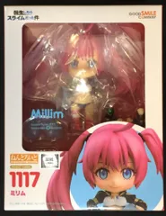 2025年最新】ミリム ねんどろいどの人気アイテム - メルカリ