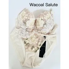 新作サルート 17グループ　未使用品 楽天市場】25%OFF ワコール Wacoal サルート salute 17グループ
