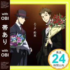 NITRAID オータムゴールドベルト K10 イエローゴールド アレキサンドライト ネックレス