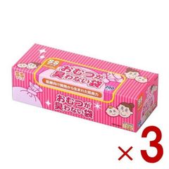 Item thumbnail for item 824f17f4-ef6c-49e0-998e-a5f58f000048