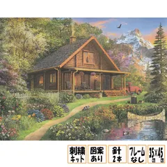刺繍 クロスステッチ 手芸 セット DIY アート 家 景色 花 木 壁掛け 装飾品 11CT z913