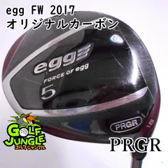 2023年最新】prgr m37の人気アイテム - メルカリ