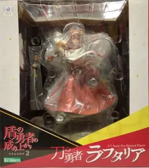 [新品未開封]ラフタリア 1/7スケールフィギュア KOTOBUKIYA ラフタリア｜盾の勇者の成り上がり｜美少女フィギュア