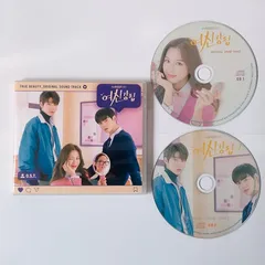 2025年最新】女神降臨ostの人気アイテム - メルカリ