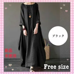 11/15お値下げ　イタリア　TAITU製ディナーセット Yahoo!オークション -「taitu 食器」の落札相場・落札価格