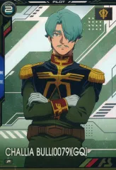 【中古】ガンダム アーセナルベース BP02-020[P]：シャリア・ブル(0079)[GQ]