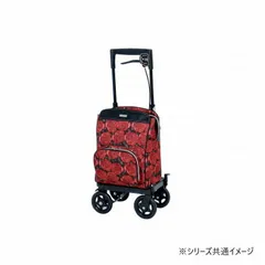 2026年最新】シルバーカーの人気アイテム - メルカリ