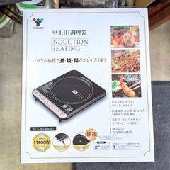 Item thumbnail for item d1d256c8-0012-4020-855a-54ae966c36e0