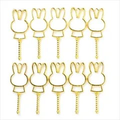 レジンフレーム 空枠【tg09 ゴールド】10個セット ウサギ うさぎ 兎 ステッキ 型枠 モールド UVライト ストラップ キーホルダー チャーム クレイ ネックレス ペンダント ハンドメイドアクセサリーパーツ