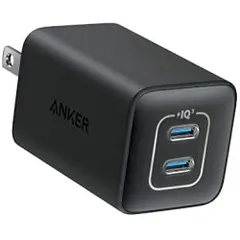 【新品・2営業日で発送】ANKER アンカー Anker 523 Charger (Nano 3 47W) USB PD USB-C急速充電器 【PowerIQ 3.0 (Gen2)搭載／PSE認証済／折りたたみ式プラグ】 ...