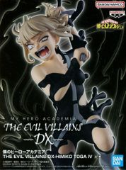 [중고] 피규어 토가히미코 [내 영웅 아카데미아] THE EVIL VILLAINS-DX-HIMIKO TOGA IV